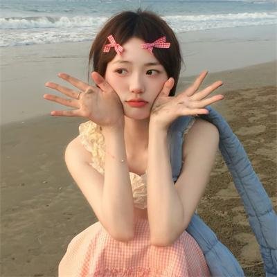 停留